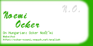 noemi ocker business card
